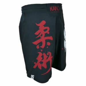 Kano Samurai Fight Shorts - Image 4