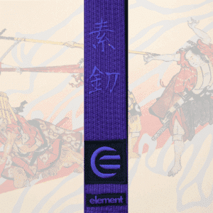 Element Katana Premium Belt Purple - Image 3