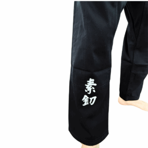 Element Katana Gi Black - Image 6